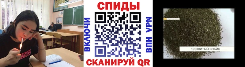 Купить закладки  Новотитаровская  Бутират бутик 
