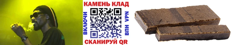 Купить где  Новотитаровская  ГАШ хэш 