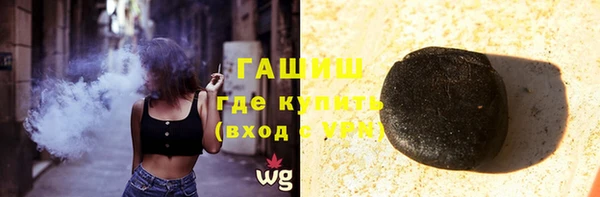 крисы Баксан