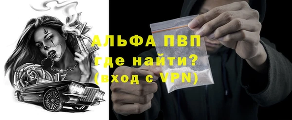 ешки Балабаново