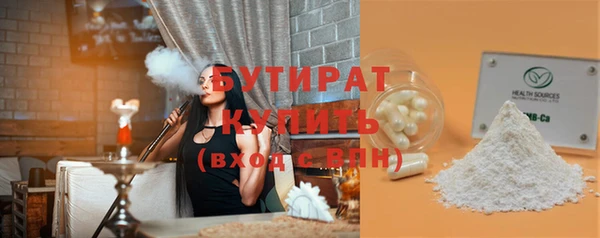 ешки Балабаново
