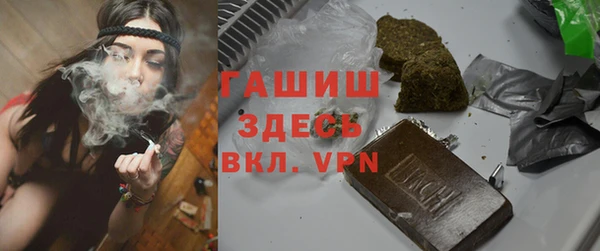 ешки Балабаново