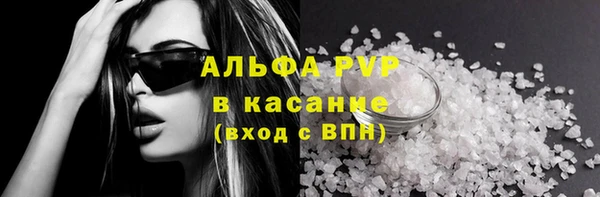 ешки Балабаново