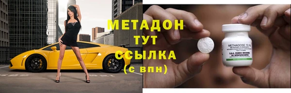 ешки Балабаново