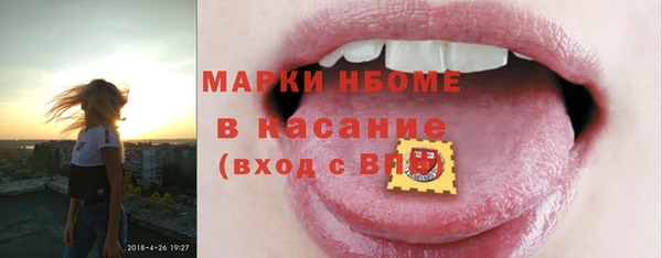 ешки Балабаново