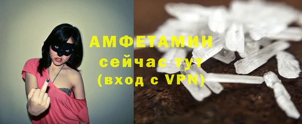 ешки Балабаново