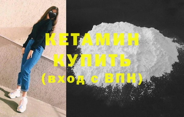 ешки Балабаново