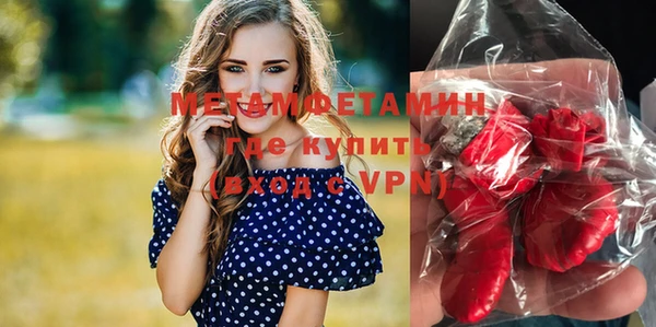 ешки Балабаново