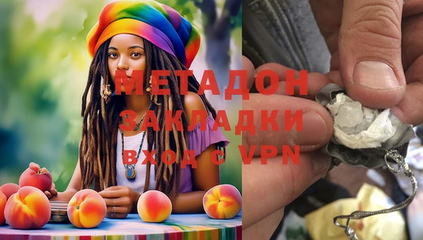 крисы Баксан