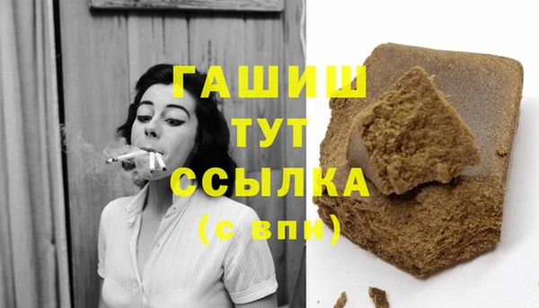 ешки Балабаново